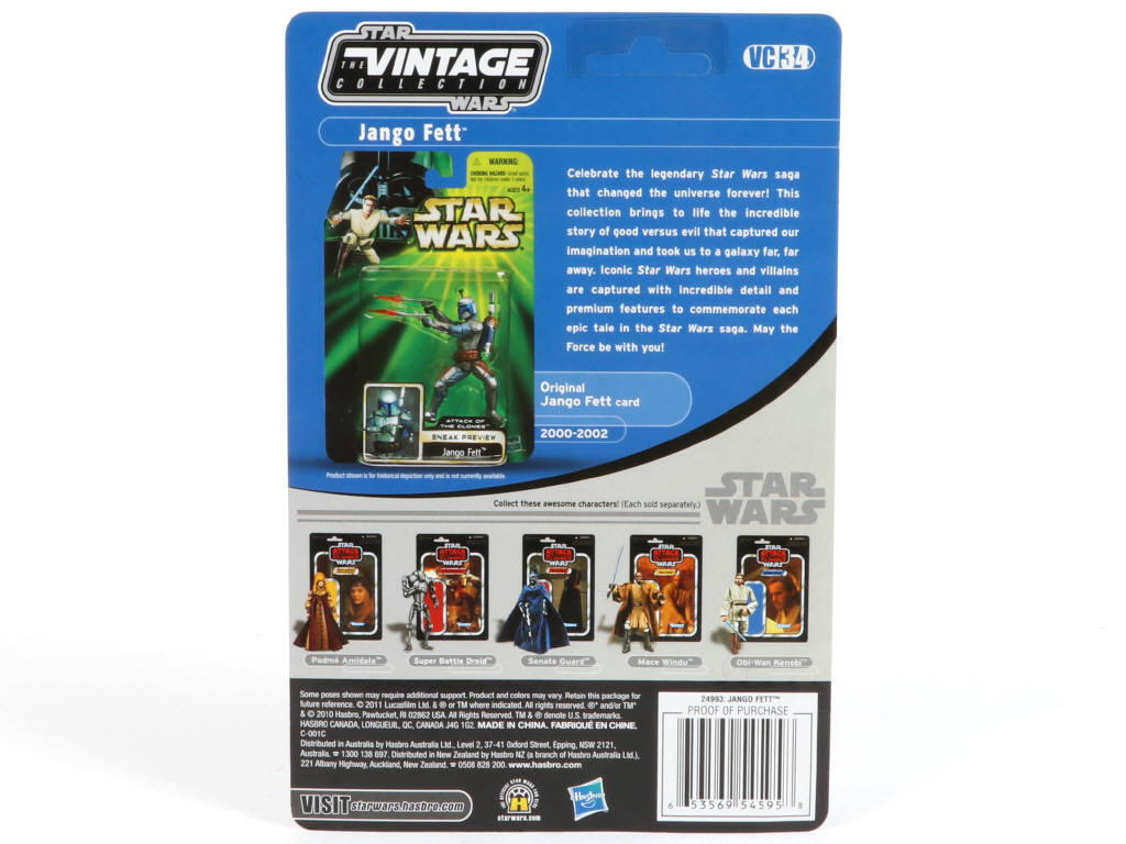 Lot 138 - HASBRO (USA) (1)