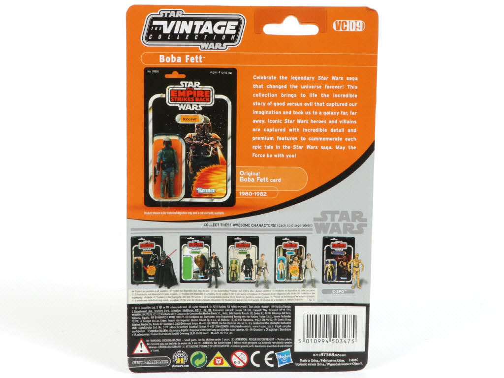 Lot 145 - HASBRO (USA) (1)