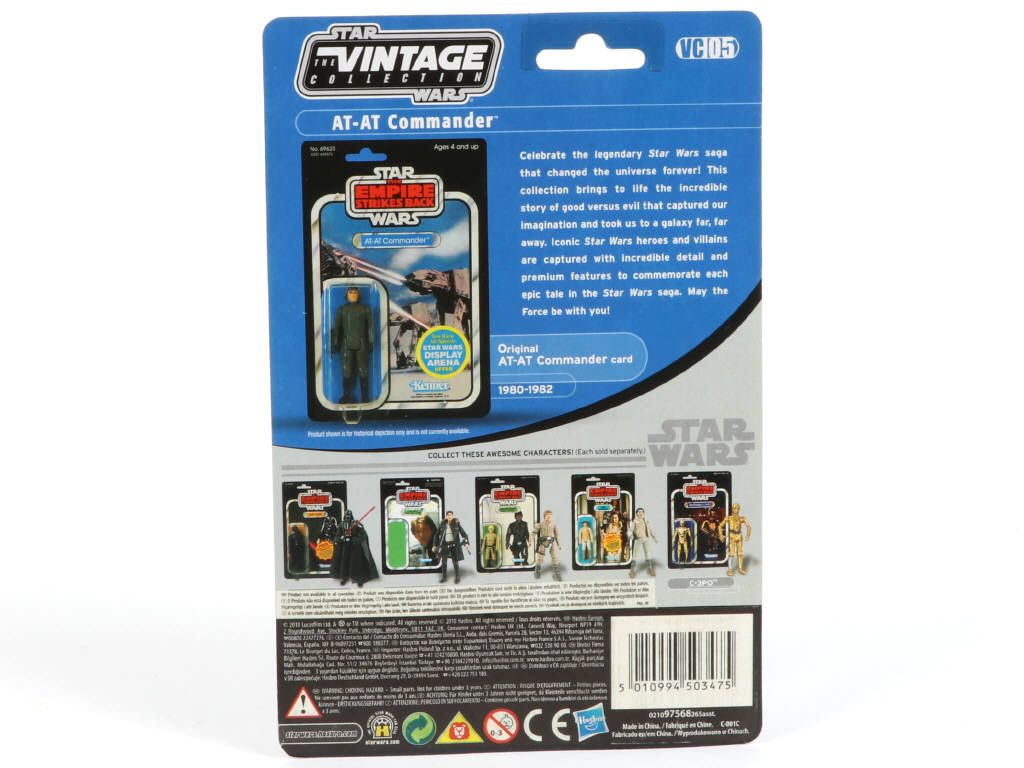 Lot 161 - HASBRO (USA) (1)