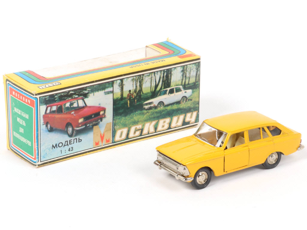 Lot 87 - NOVOEXPORT (URSS) (1)