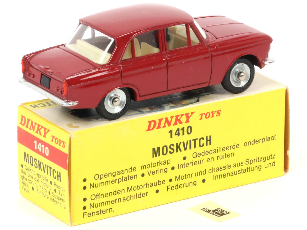 Lot 319 - DINKY TOYS (FRANCE) (1)