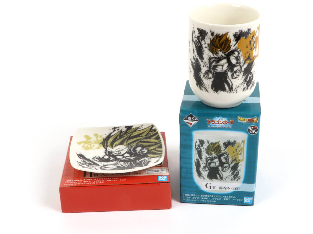 Lot 236 - DIVERS (20)