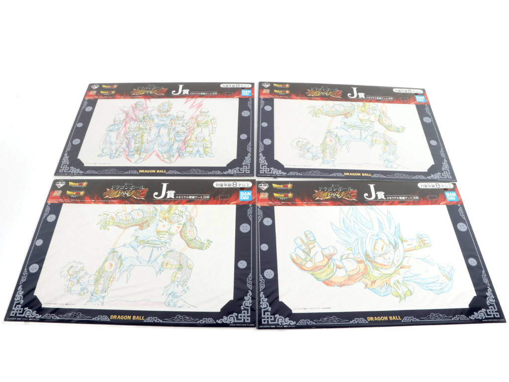 Lot 234 - DIVERS (9)