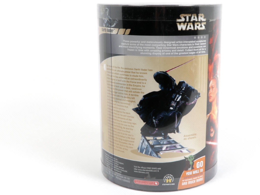 Lot 220 - HASBRO (USA) (1)