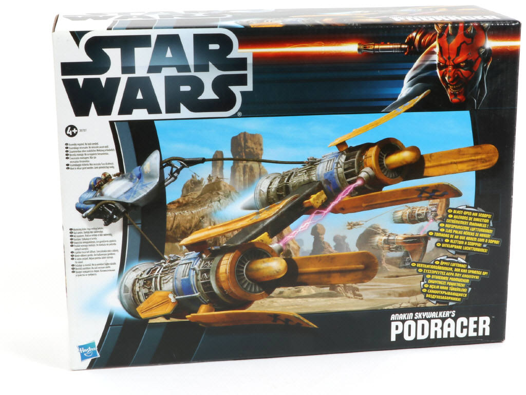 Lot 217 - HASBRO (USA) (1)