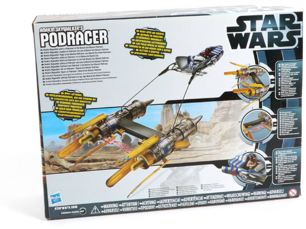 Lot 217 - HASBRO (USA) (1)