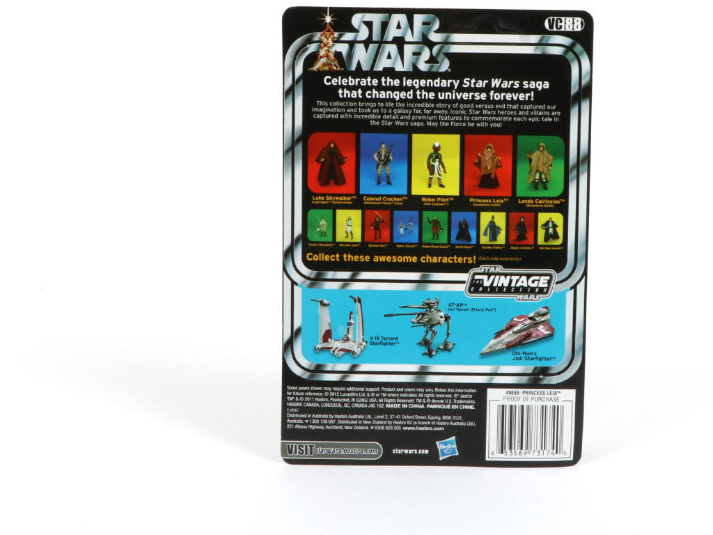 Lot 208 - HASBRO (USA) (1)
