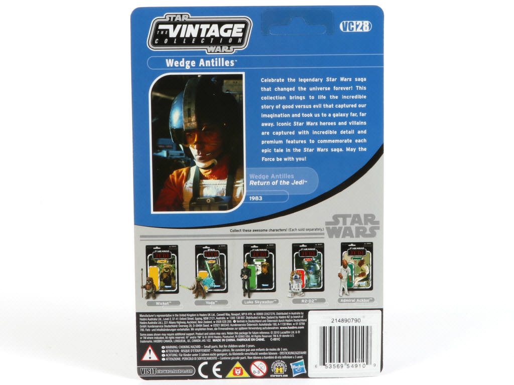 Lot 204 - HASBRO (USA) (1)