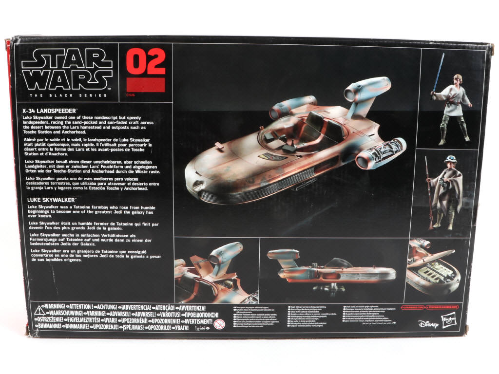 Lot 223 - HASBRO (USA) (1)