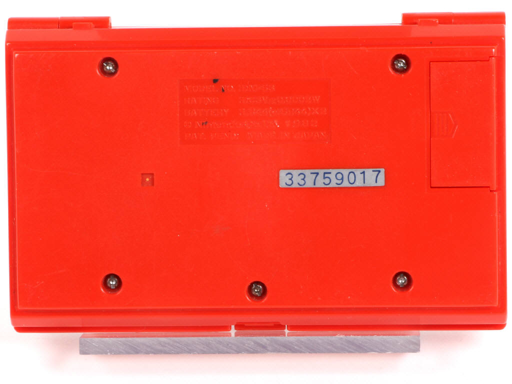 Lot 26 - NINTENDO (JAPON) (1)