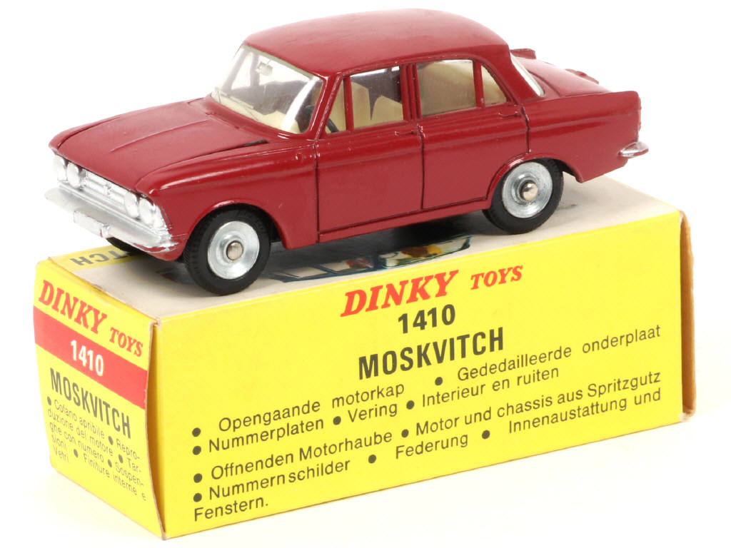 Lot 584 - DINKY TOYS (FRANCE) (1)