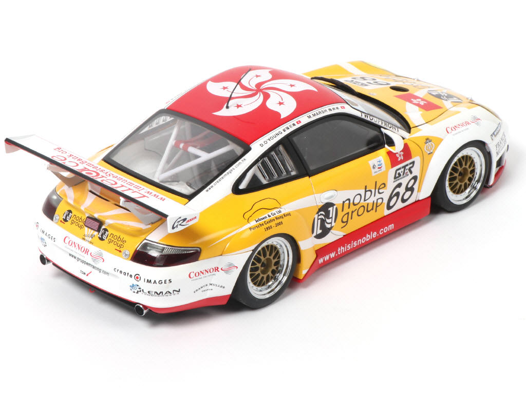 Lot 227 - AUTOART (ALLEMAGNE) (1)