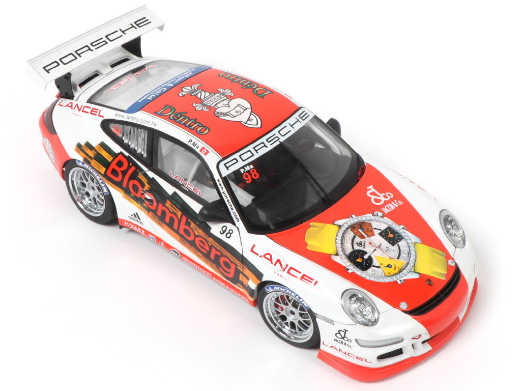 Lot 235 - AUTOART (ALLEMAGNE) (1)