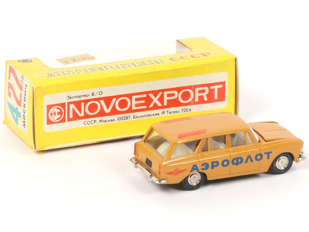 Lot 142 - NOVOEXPORT (URSS) (1)