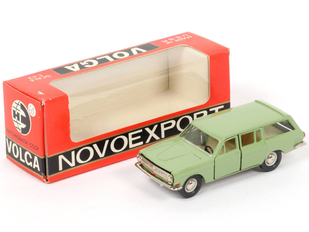 Lot 141 - NOVOEXPORT (URSS) (1)