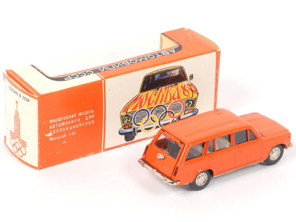 Lot 140 - NOVOEXPORT (URSS) (1)