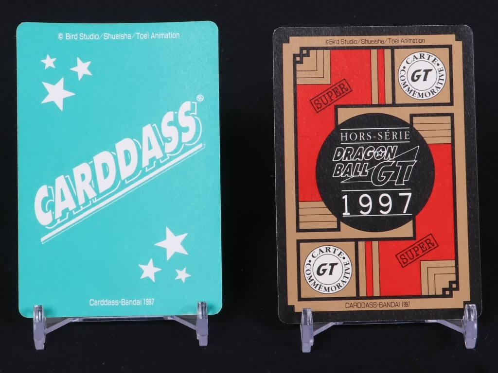 Lot 3 - BANDAÏ (JAPON) (41)