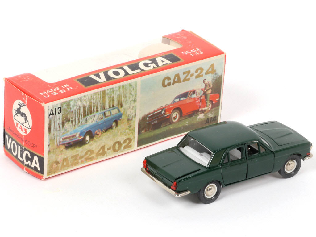 Lot 102 - NOVOEXPORT (URSS) (1)