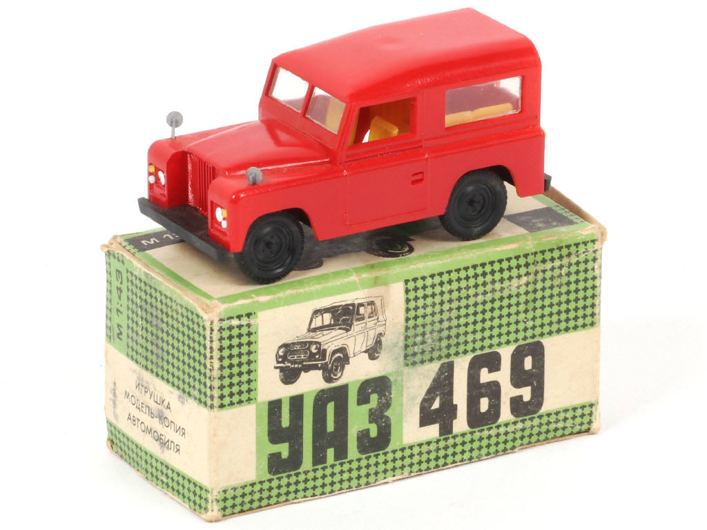 Lot 103 - DIVERS (1)