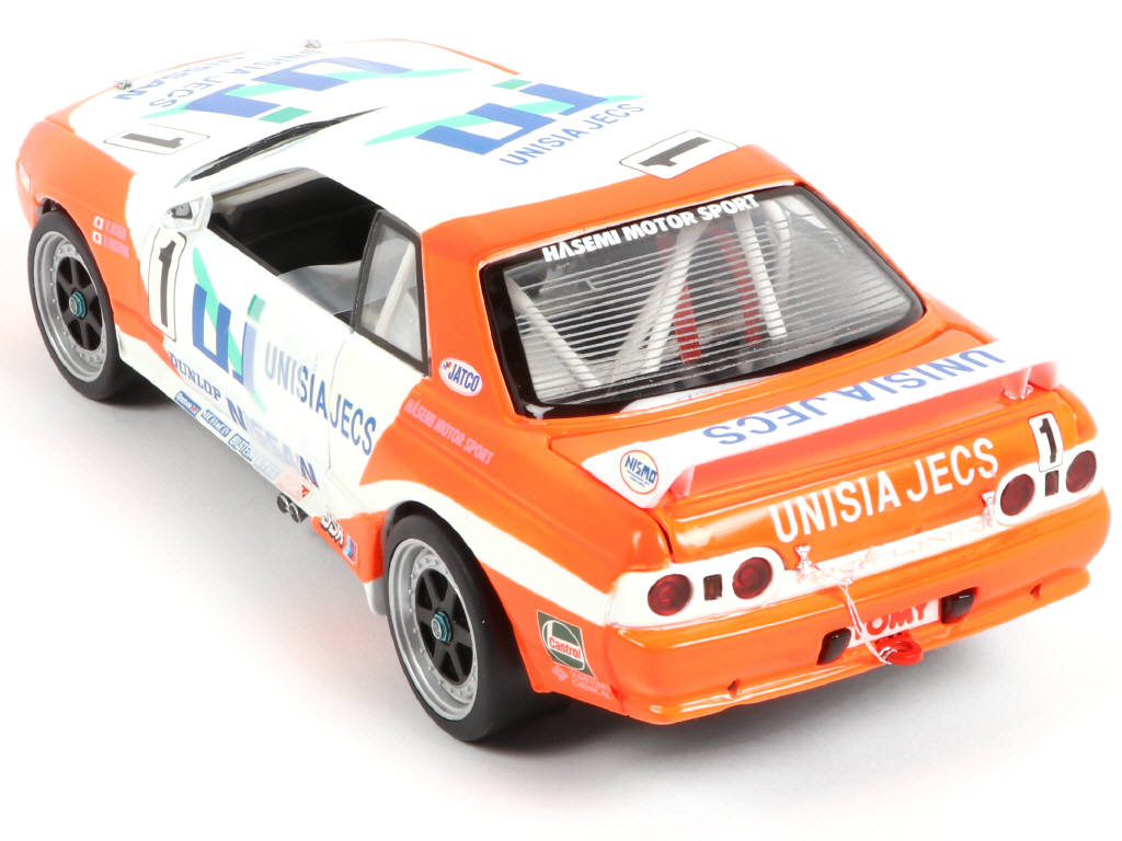 Lot 84 - KYOSHO (JAPON) (1)