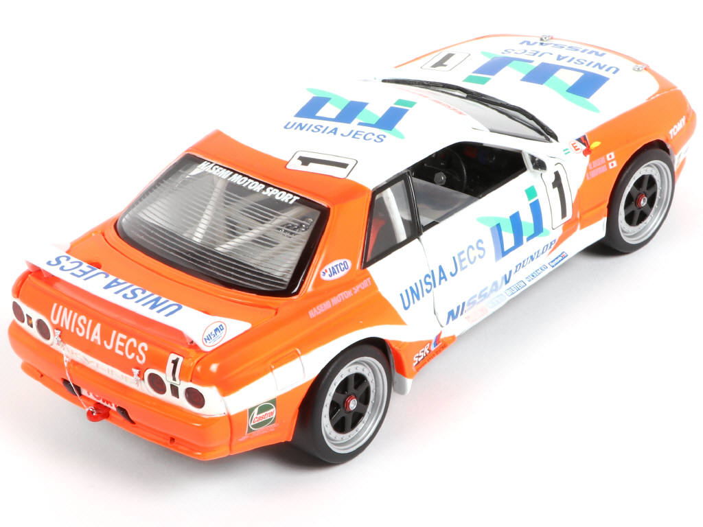 Lot 84 - KYOSHO (JAPON) (1)