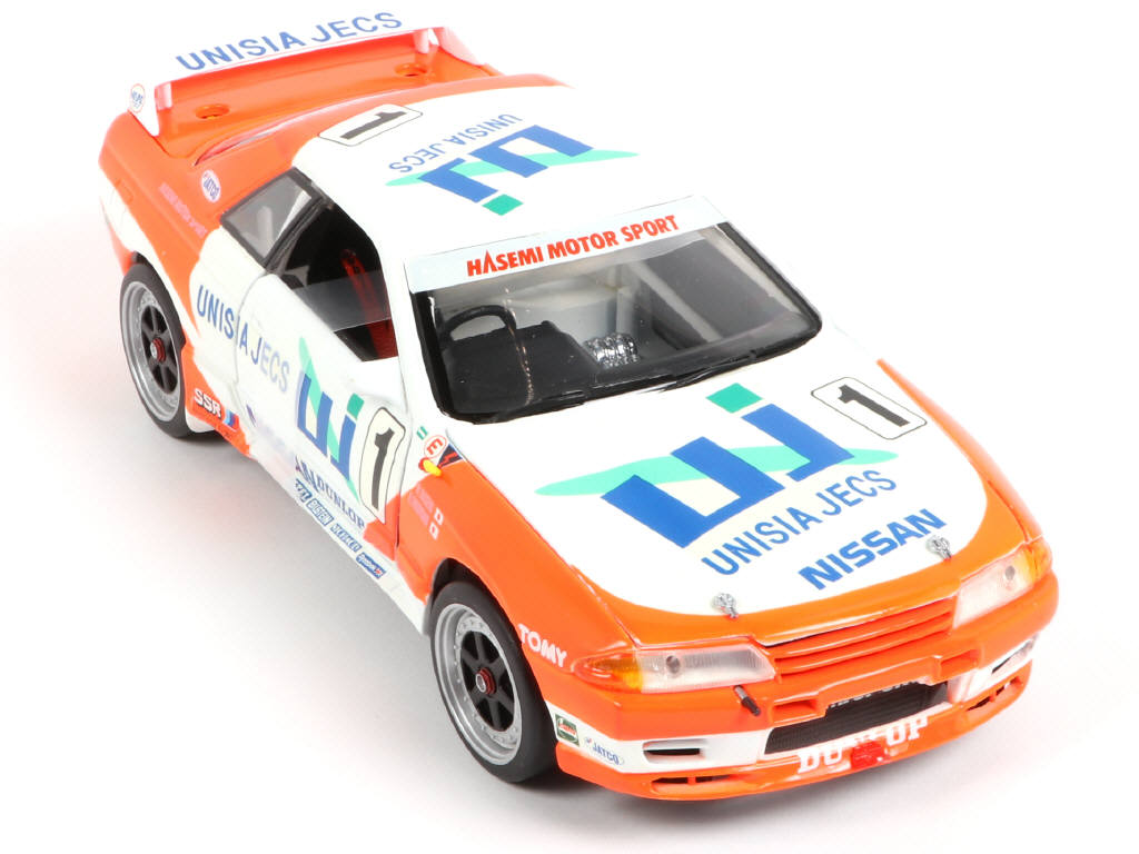 Lot 84 - KYOSHO (JAPON) (1)