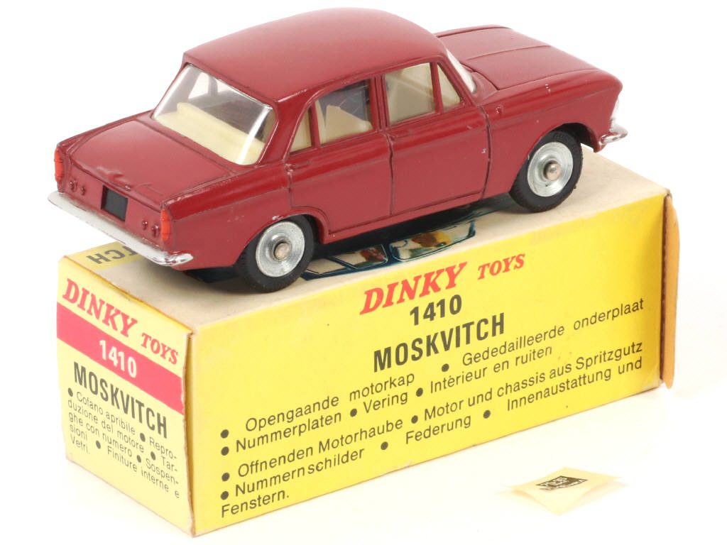 Lot 323 - DINKY TOYS (FRANCE) (1)