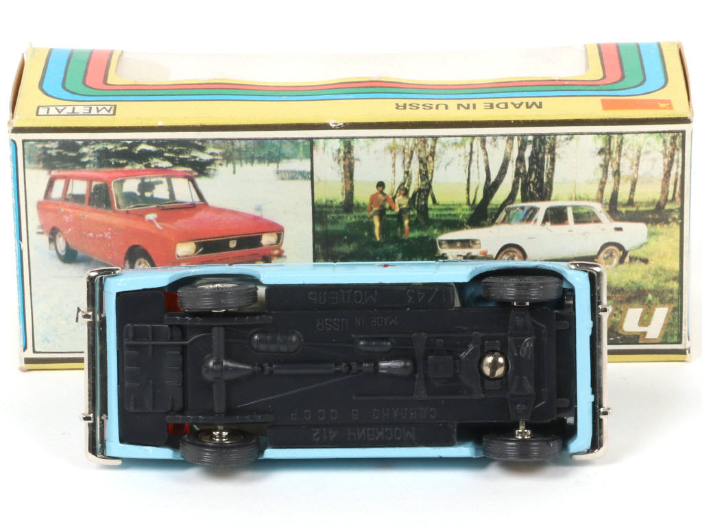 Lot 48 - NOVOEXPORT (URSS) (1)