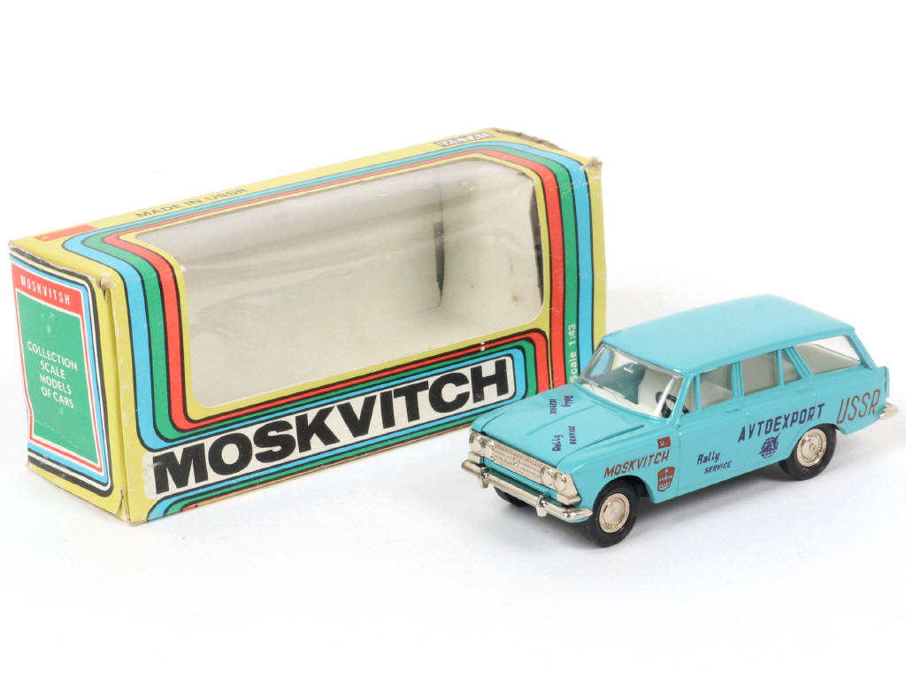 Lot 47 - NOVOEXPORT (URSS) (1)