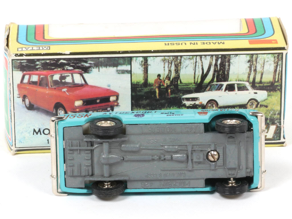 Lot 47 - NOVOEXPORT (URSS) (1)