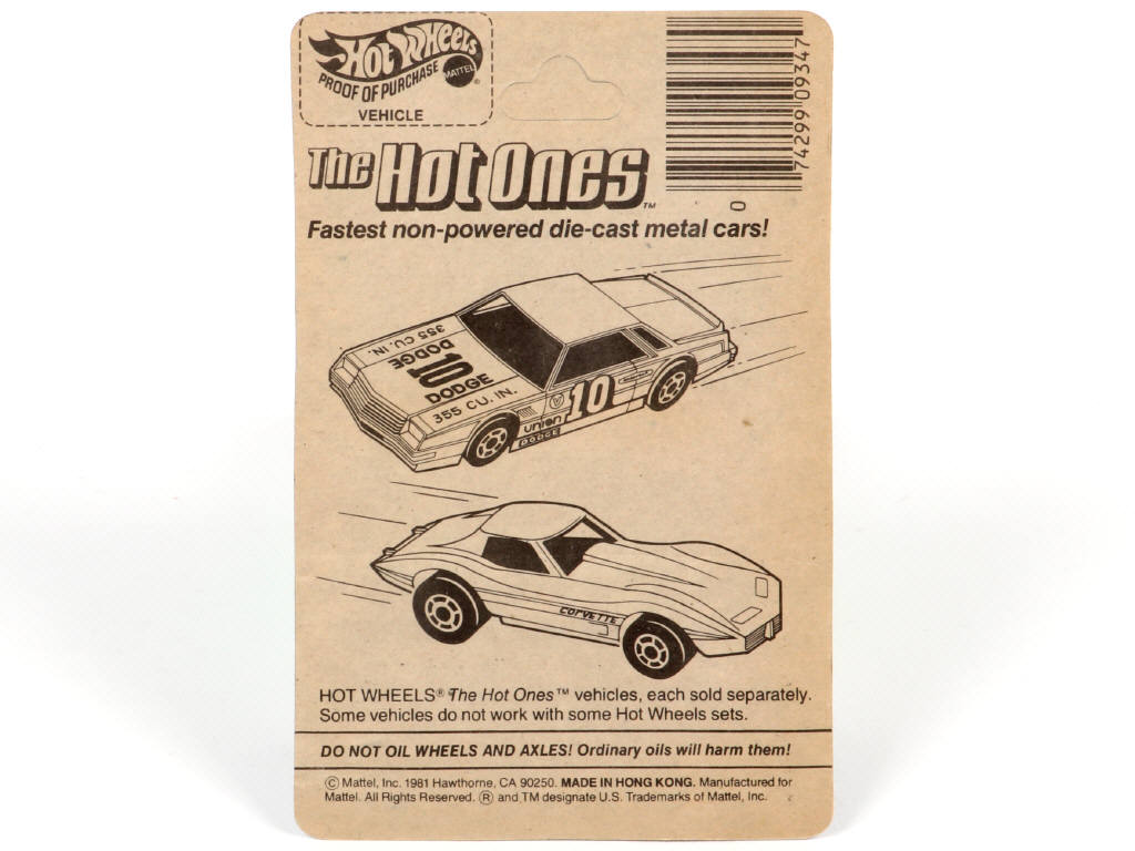 Lot 43 - HOT WHEELS (USA) (1)