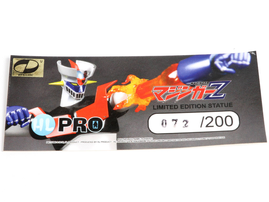 Lot 220 - HL PRO (JAPON) (1)