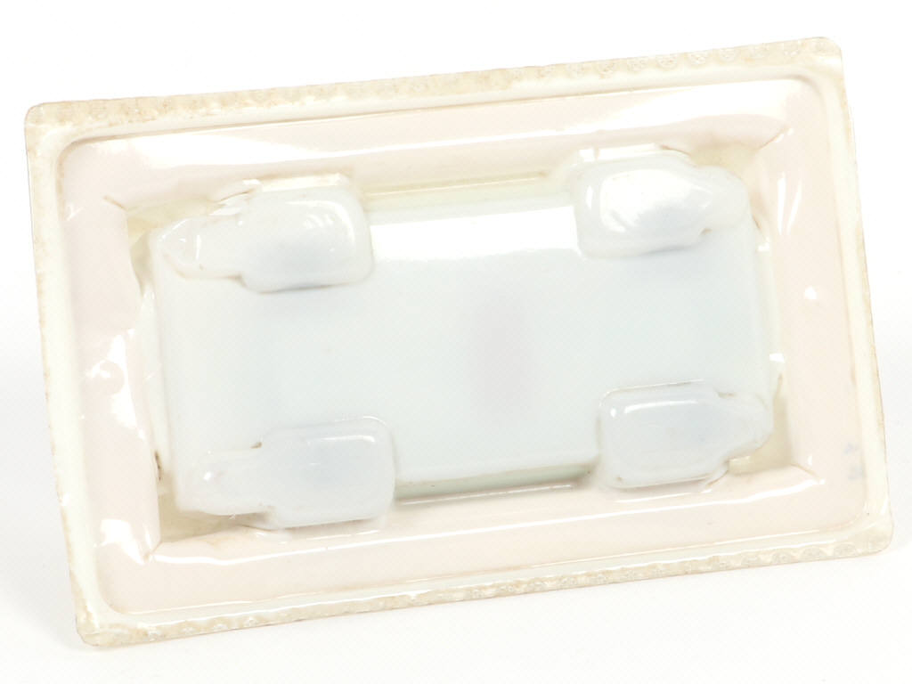 Lot 76 - MAJORETTE (FRANCE) (1)