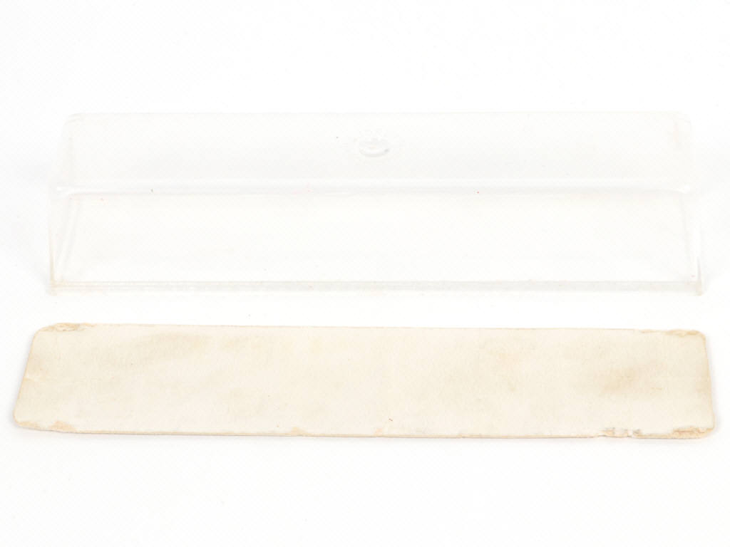 Lot 129 - MAJORETTE (FRANCE) (1)