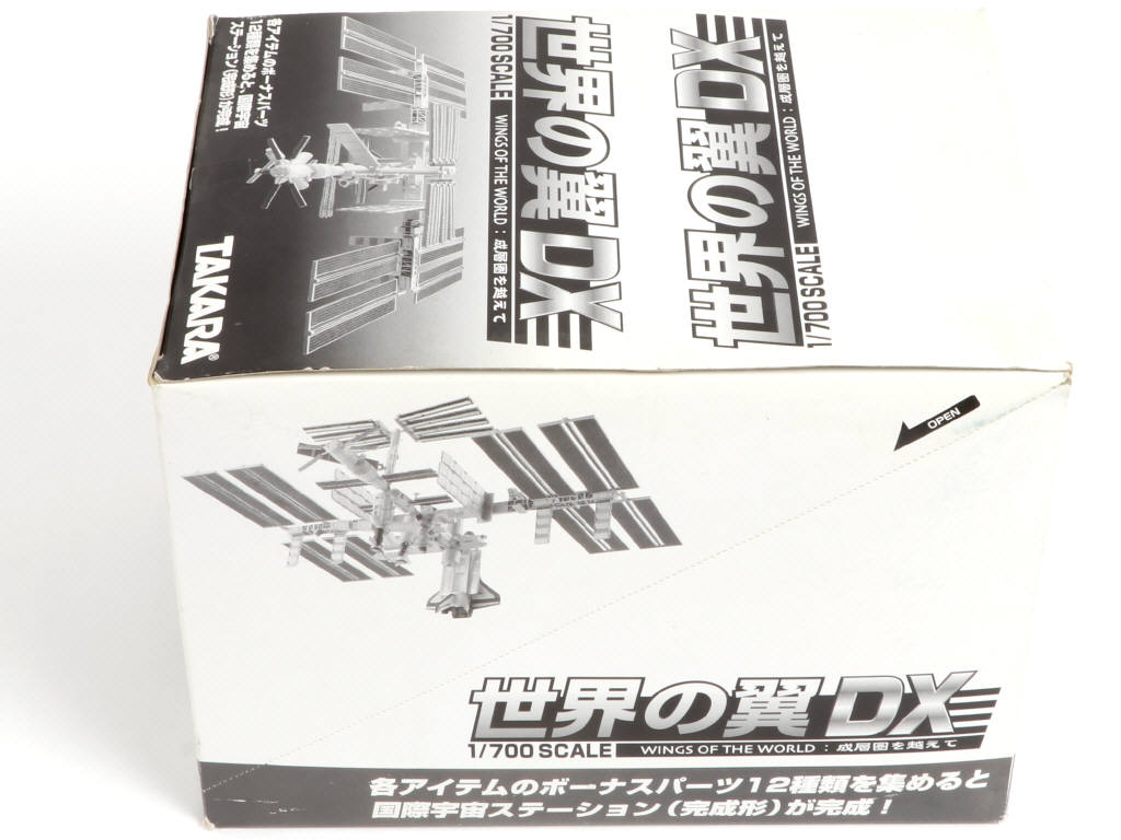 Lot 18 - TAKARA (JAPON) (1)