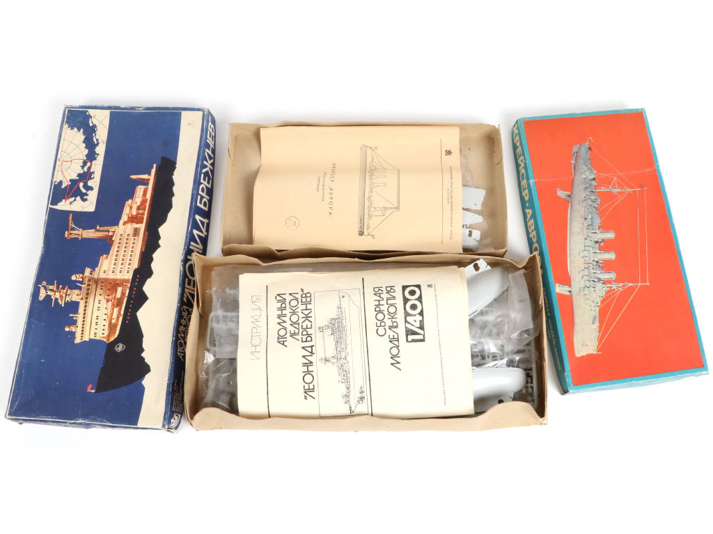 Lot 30 - DIVERS (URSS) (2)