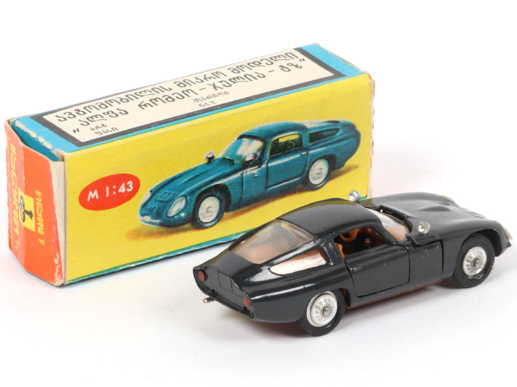 Lot 152 - TBILISI (URSS) (1)