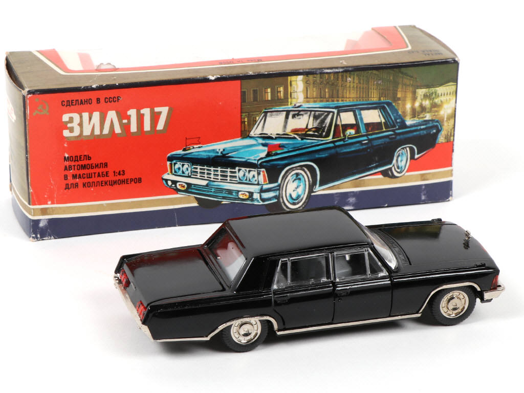 Lot 105 - NOVOEXPORT (URSS) (1)