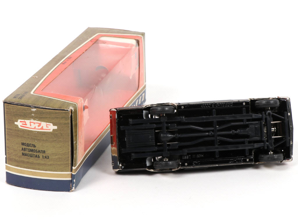 Lot 105 - NOVOEXPORT (URSS) (1)