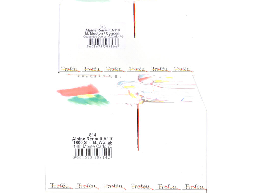 Lot 182 - TROFEU (PORTUGAL) (2)