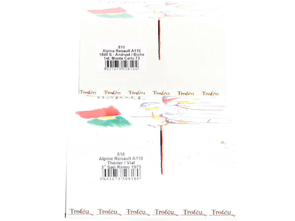 Lot 184 - TROFEU (PORTUGAL) (2)