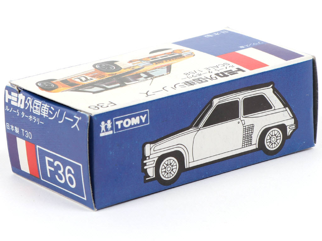 Lot 343 - TOMICA (JAPON) (1)