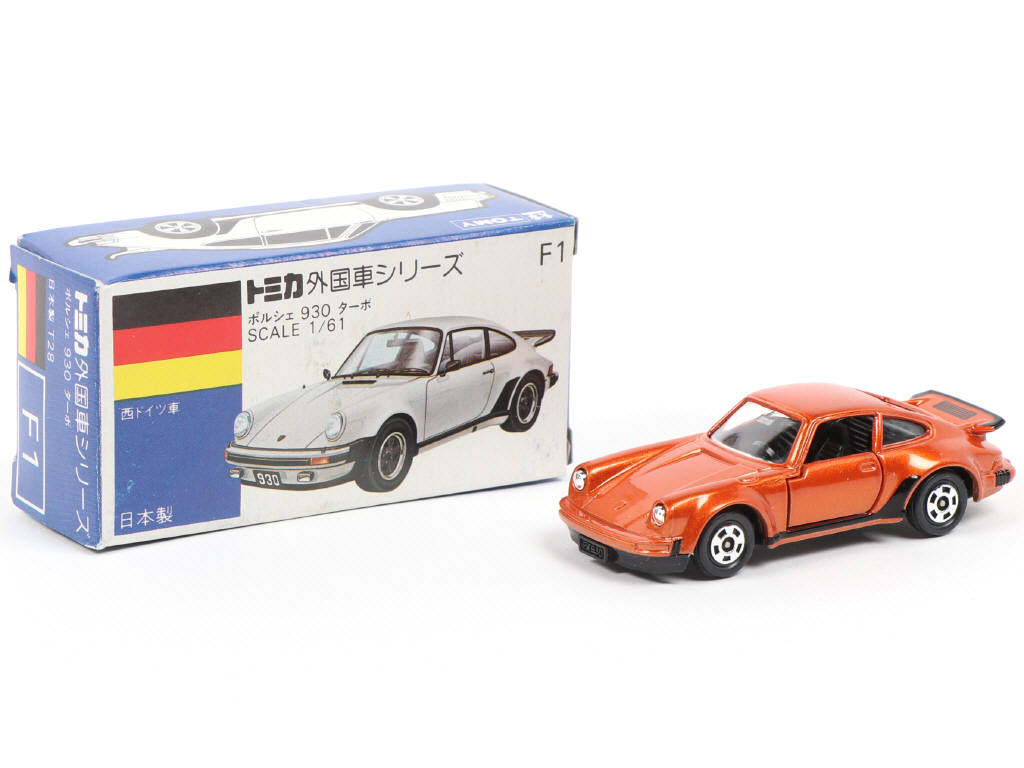Lot 350 - TOMICA (JAPON) (1)