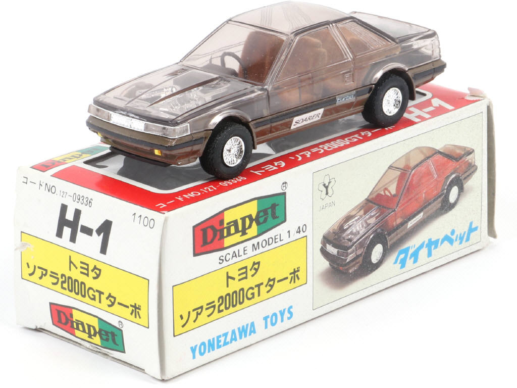 Lot 109 - YONEZAWA TOYS DIAPET (JAPON) (1)
