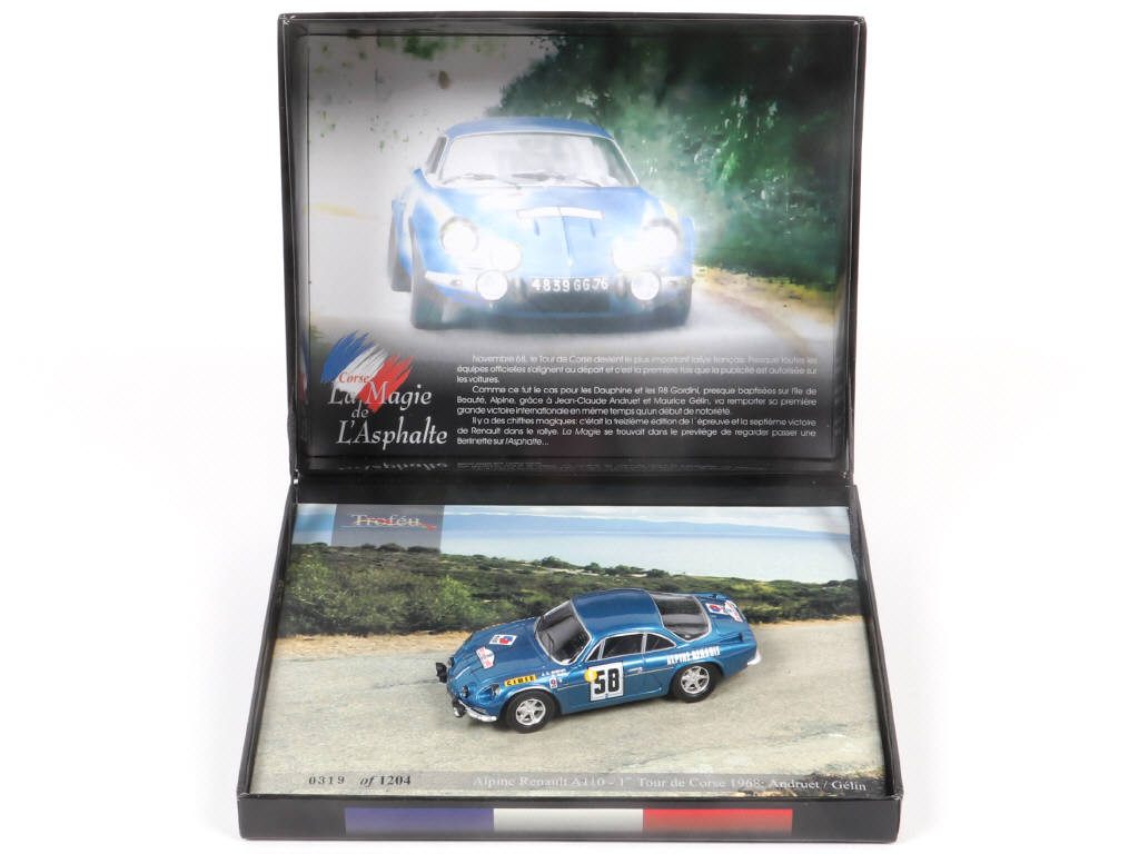 Lot 140 - TROFEU (PORTUGAL) (2)