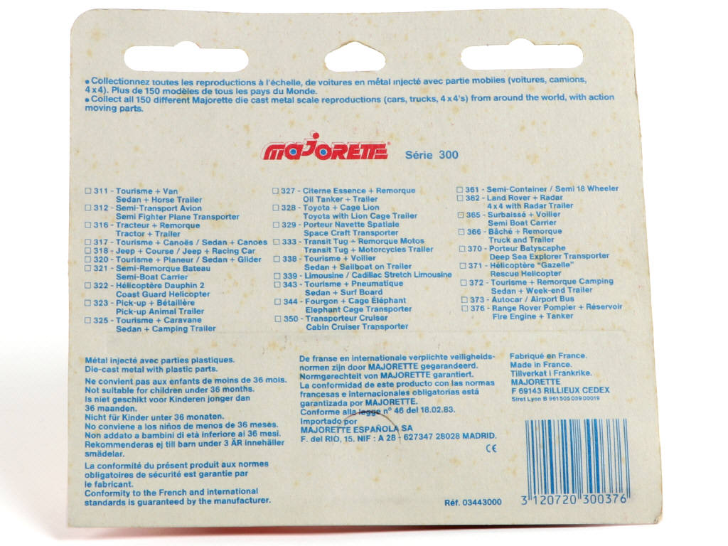 Lot 69 - MAJORETTE (FRANCE) (1)