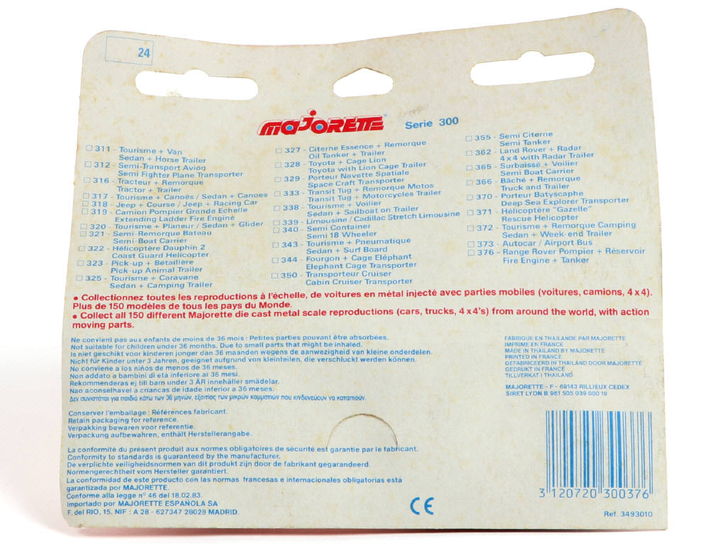 Lot 70 - MAJORETTE (FRANCE) (1)