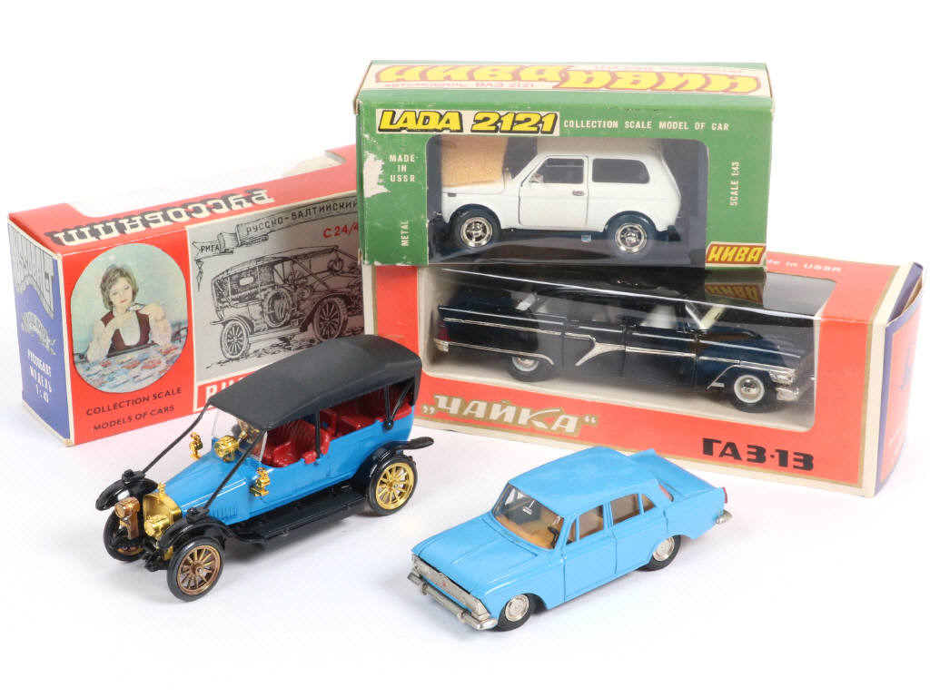 Lot 142 - DIVERS (URSS) (4)