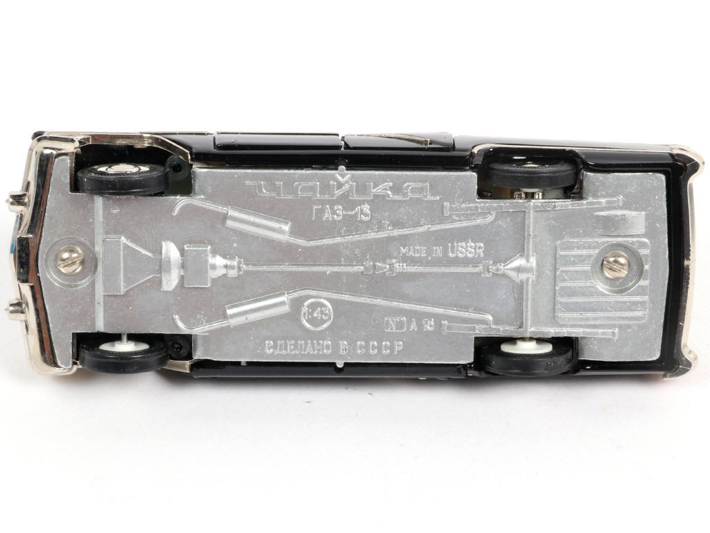 Lot 142 - DIVERS (URSS) (4)