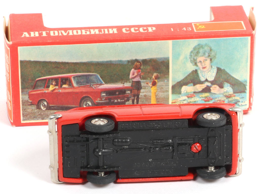 Lot 132 - NOVOEXPORT (URSS) (1)